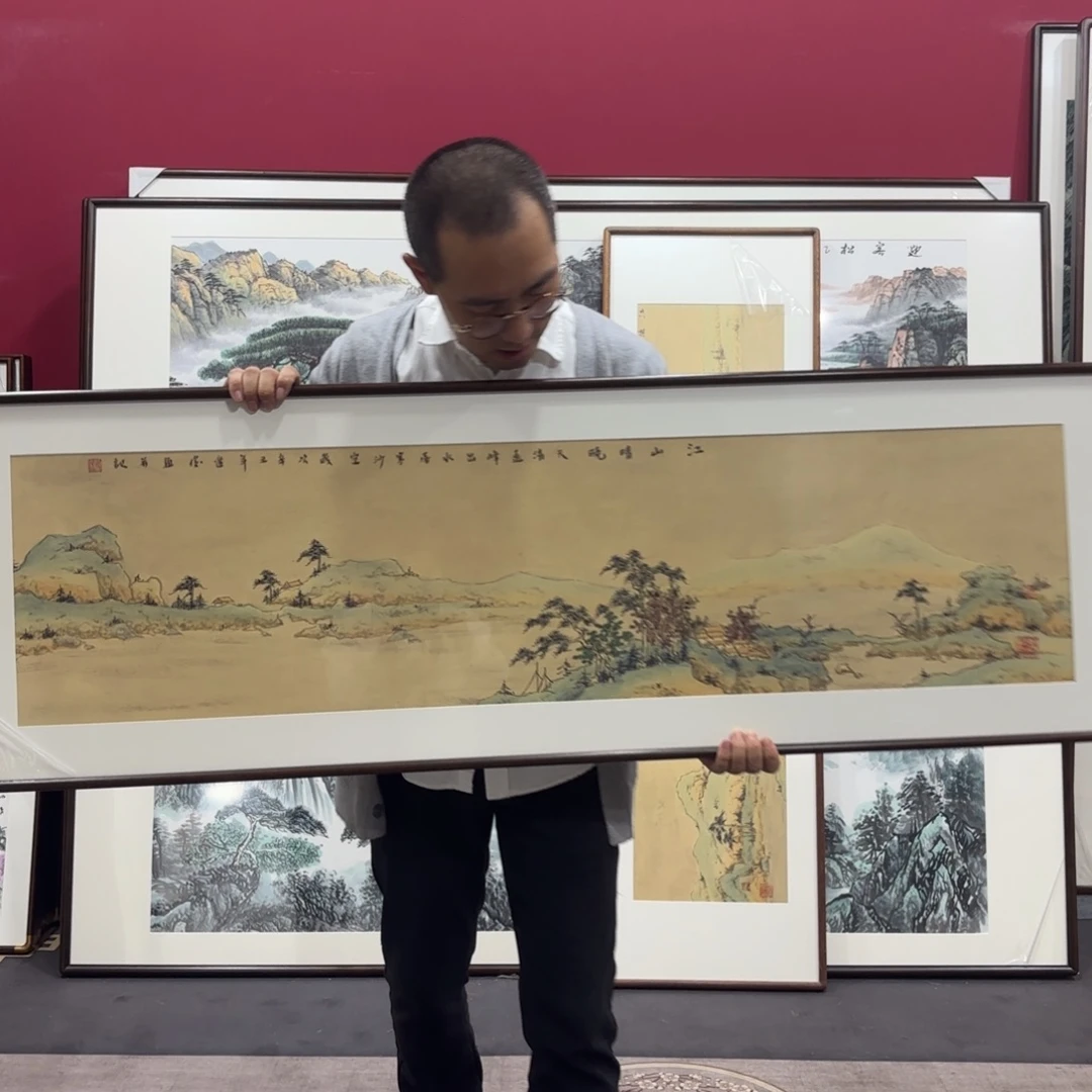 国画手绘作品45/160