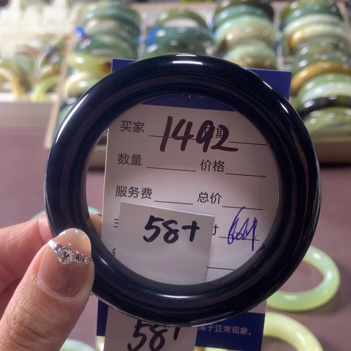 蛇纹石玉未镶嵌手镯1492