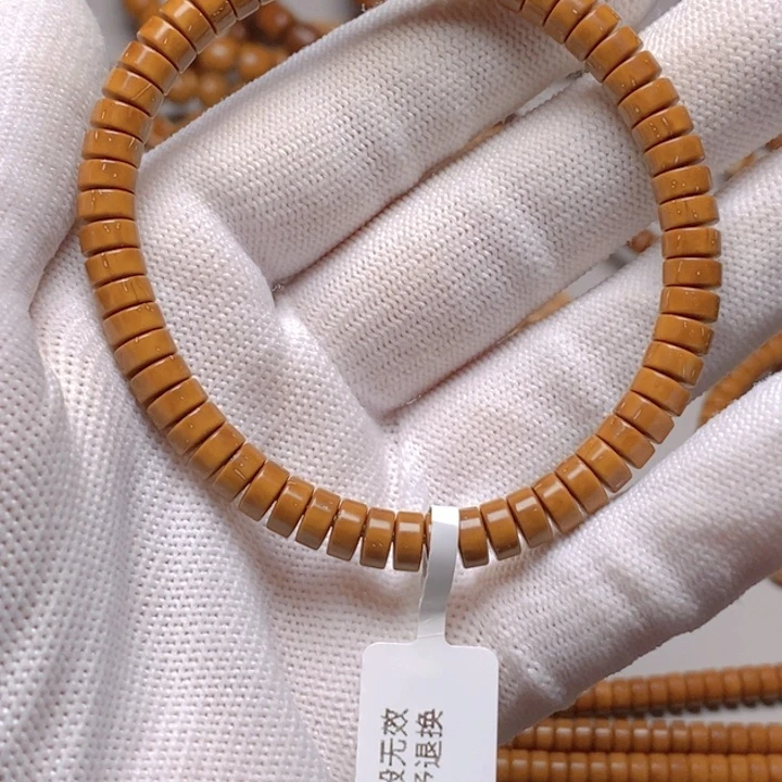 紫金鼠手串紫金鼠单圈6.5