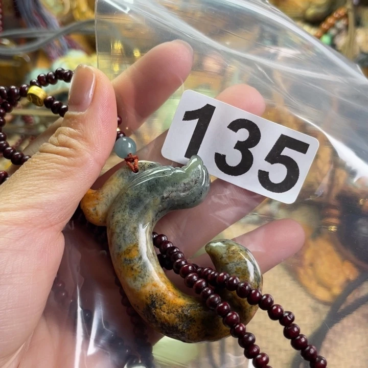 星****岫岩河磨玉（透闪石质玉）未镶嵌挂件