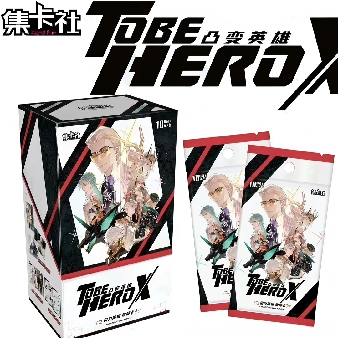 【平拆】集卡社-凸变英雄Xbilibili-奈斯潇月卿卡片盲盒主播代拆