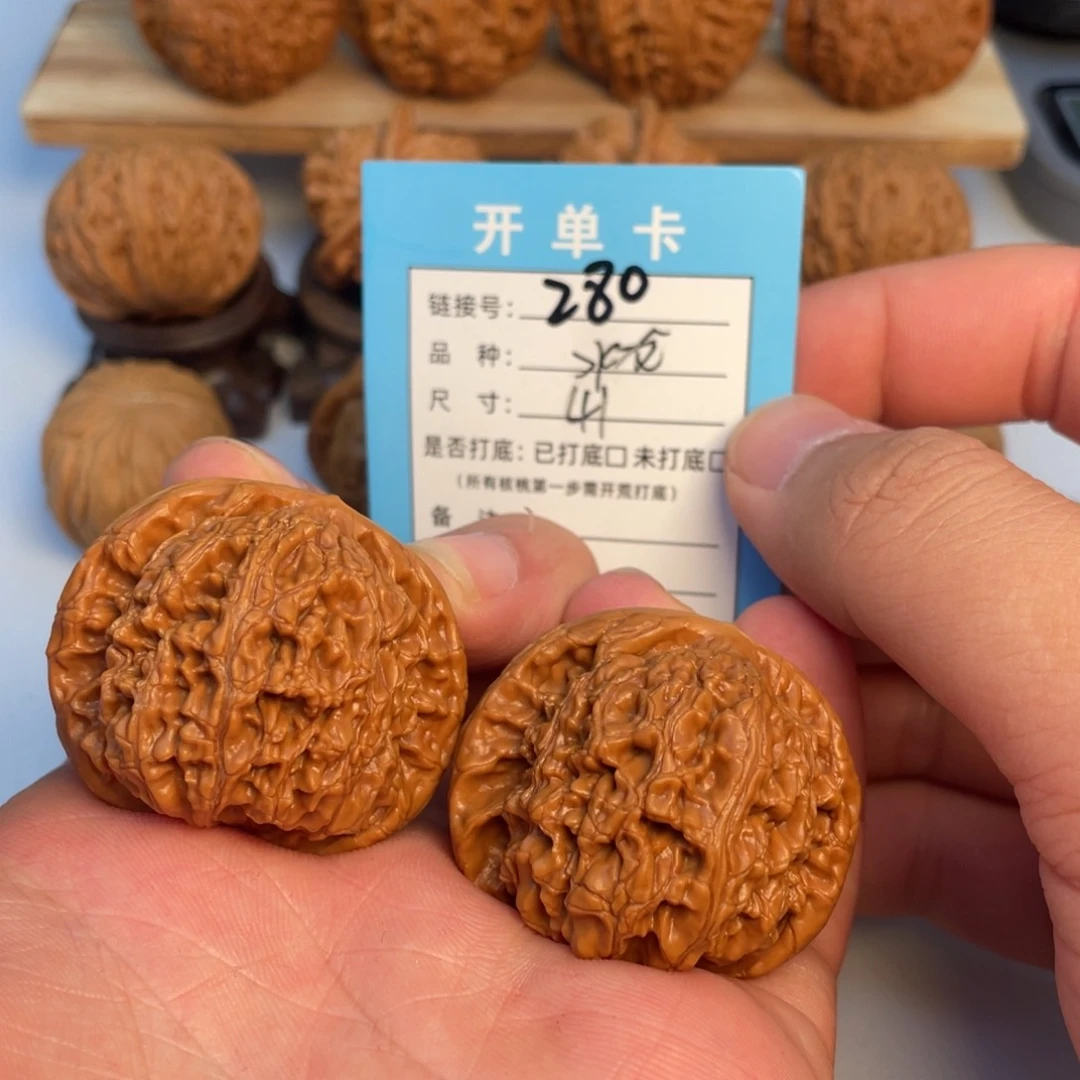 文玩核桃把件核桃