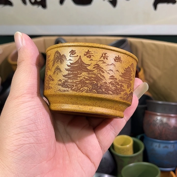 茶杯紫砂全手工紫砂主人杯