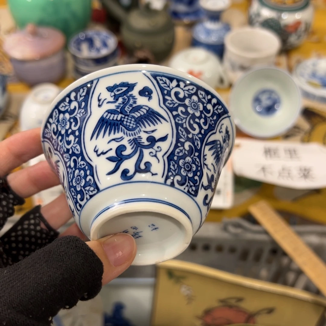 古****感谢您致电贵阳中