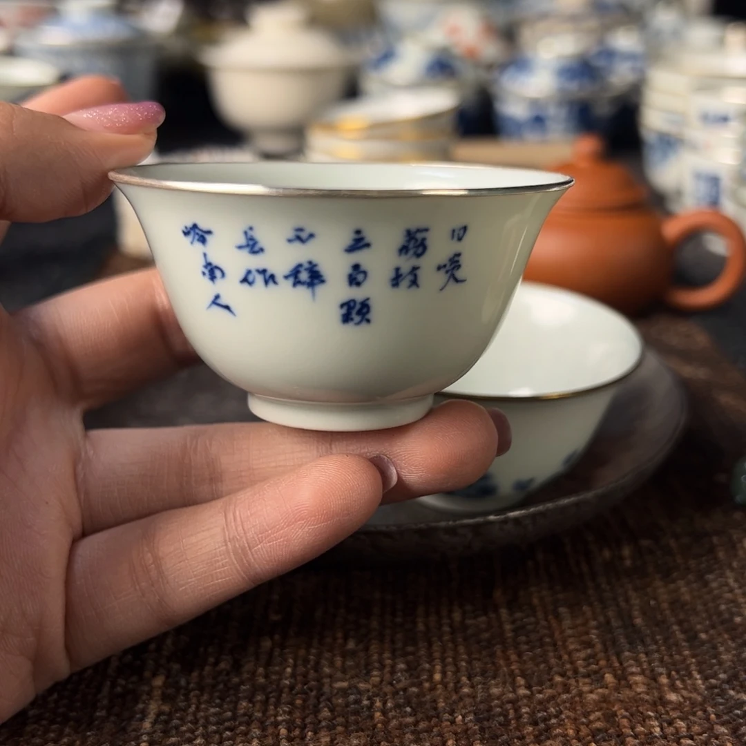 11111111111111微瑕