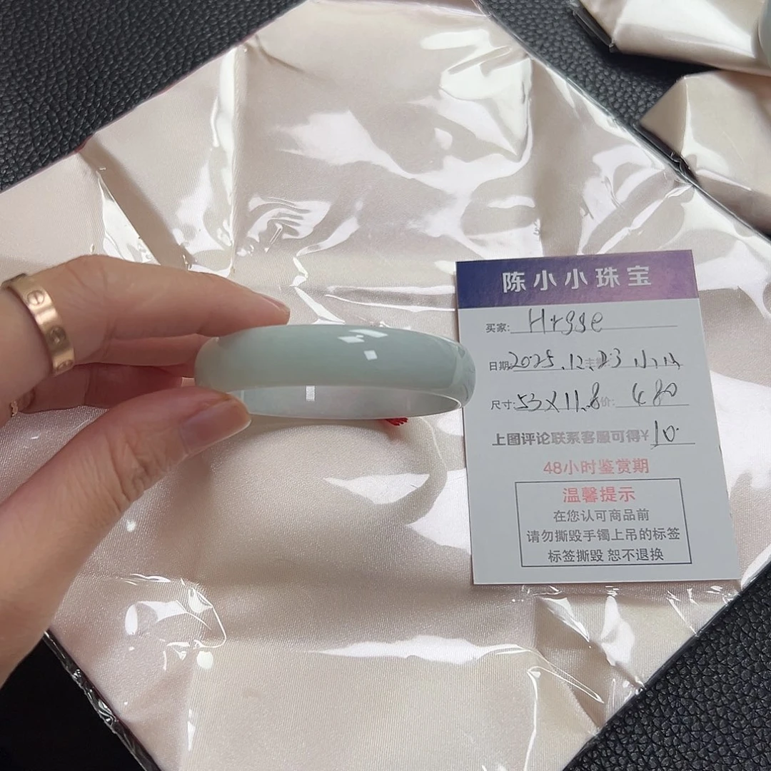 H***e翡翠未镶嵌手镯翡翠手镯