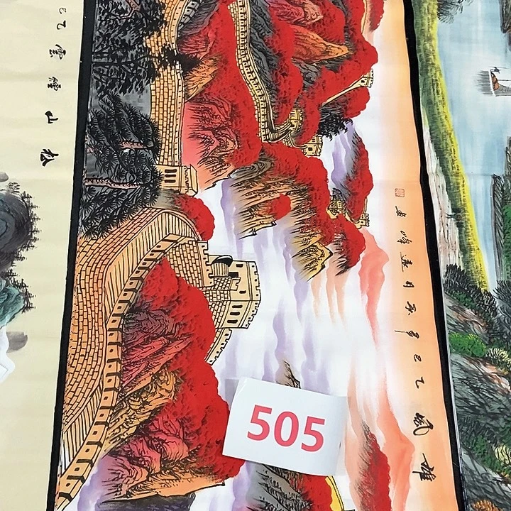 小周画廊 画心一幅