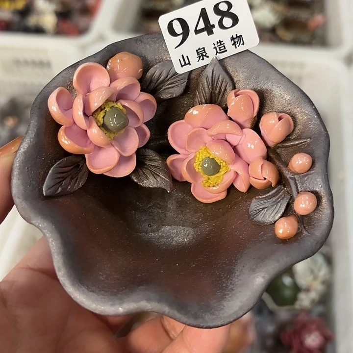 山泉造物手工制作柴烧948