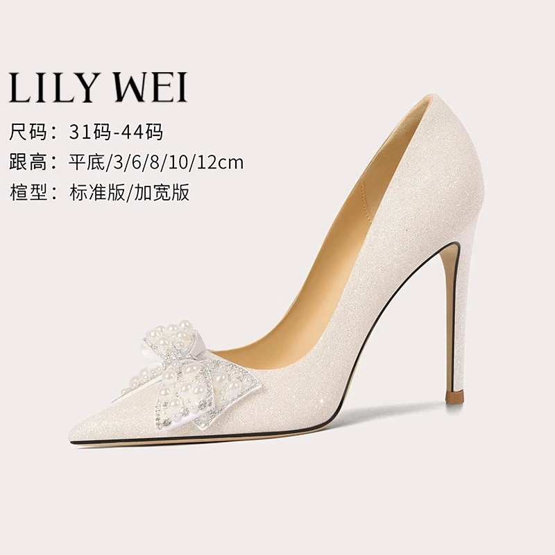 Lily Wei【落雪】绝美高跟鞋女白色婚鞋新娘鞋珍珠蝴蝶结水晶鞋子