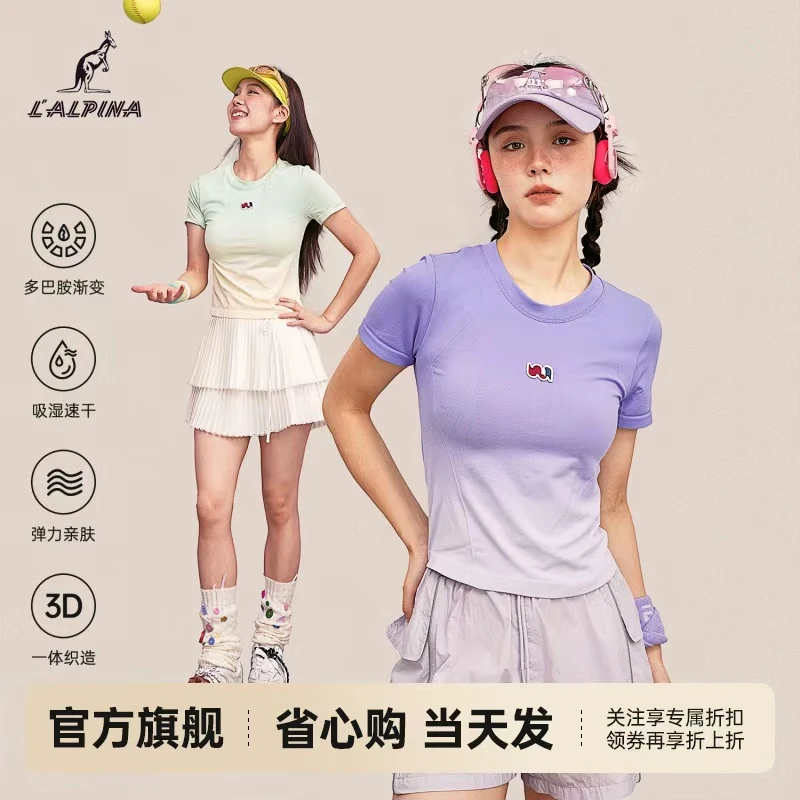 【LA设计师款】夏季渐变运动速干短袖女初秋修身圆领撞色女装晨跑服