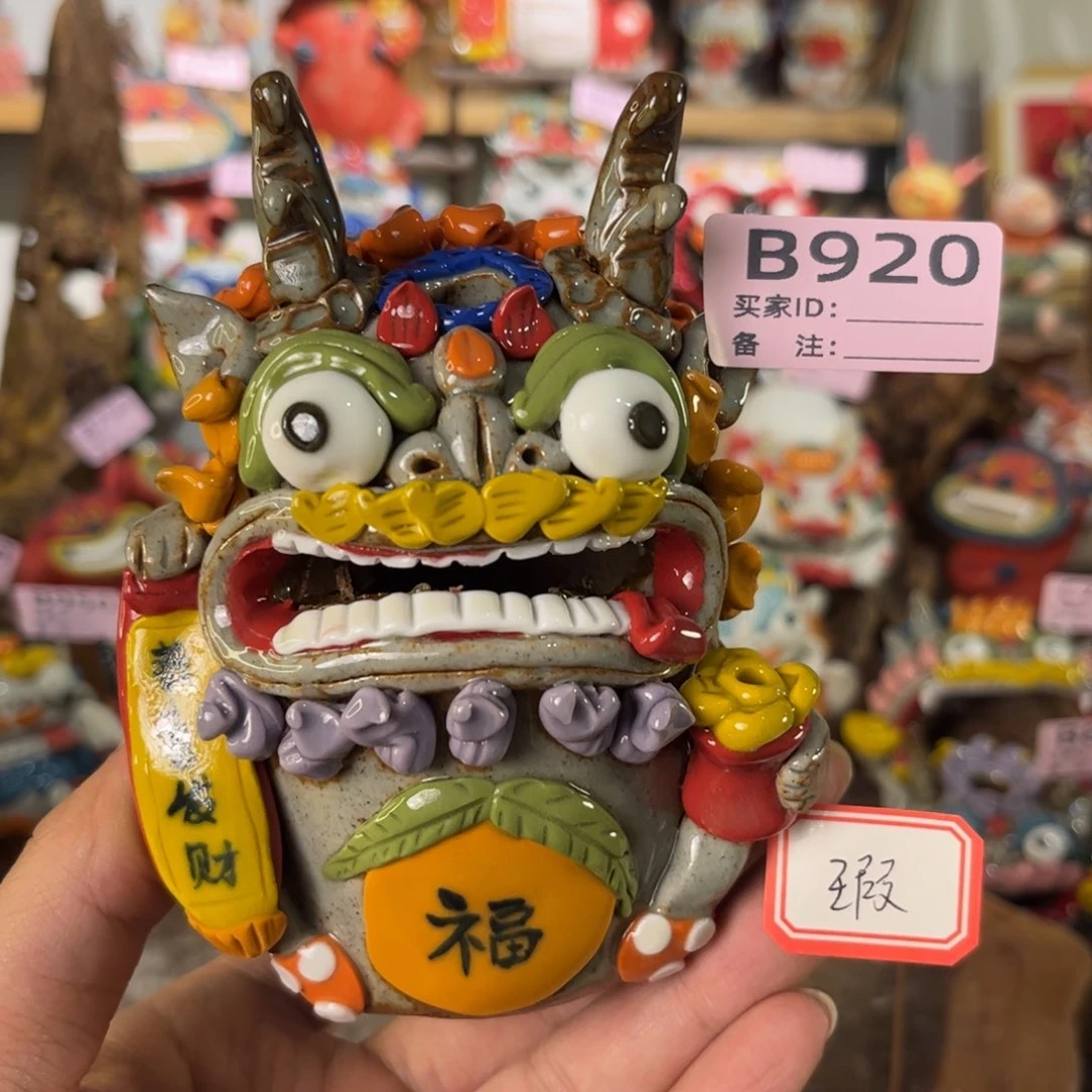 泥塑纯手工茶宠摆件