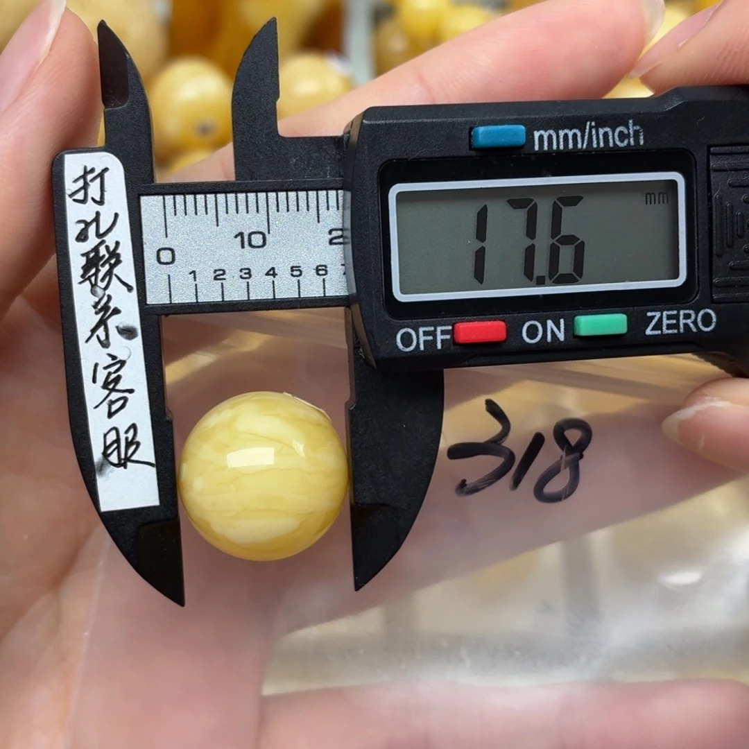 用***9未镶嵌蜜蜡裸石蜜蜡