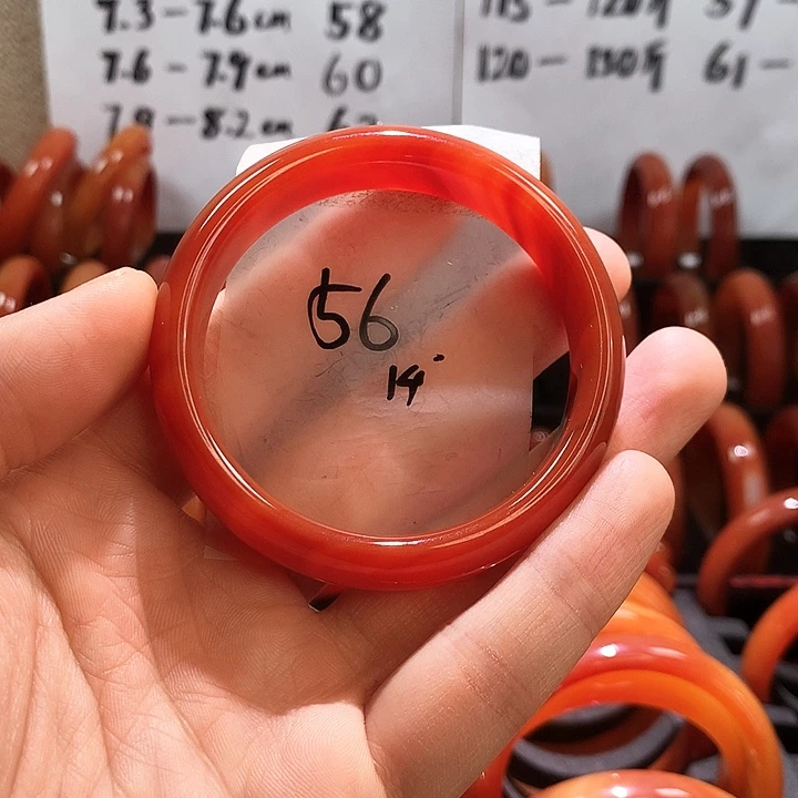 玛瑙/玉髓手镯未镶嵌