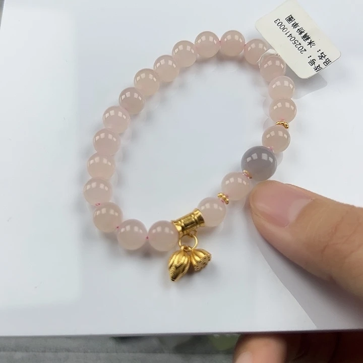 和田玉未镶嵌珠宝半成品