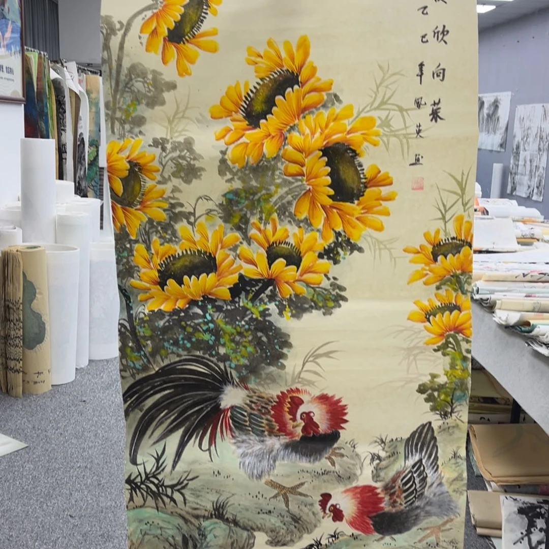 国画国画作品欣赏