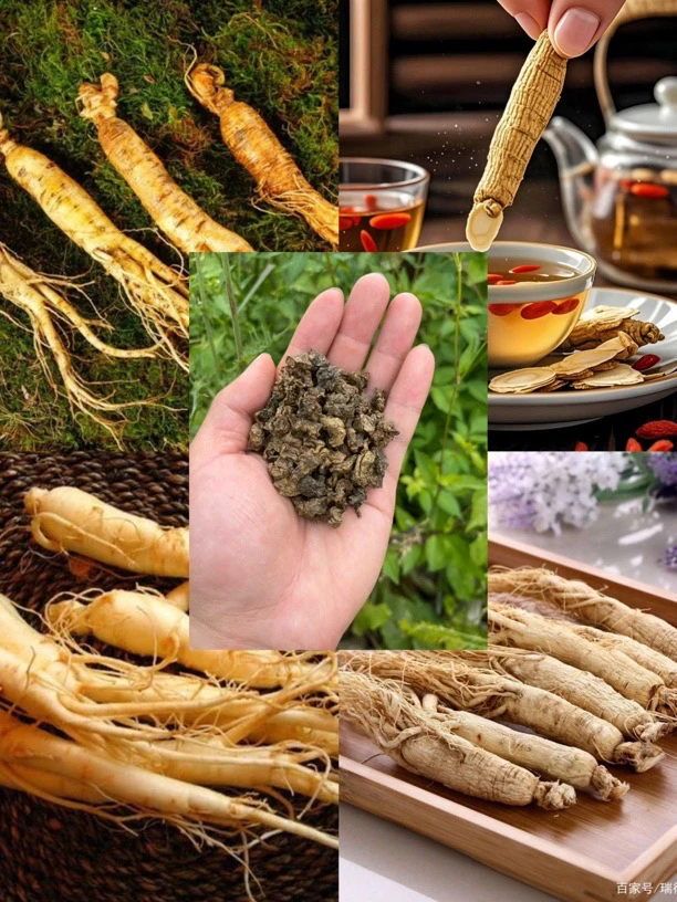 【彭彭先収山货】正-宗-奇-楠-沉-香-茶-250g-1000g-滋补营养品