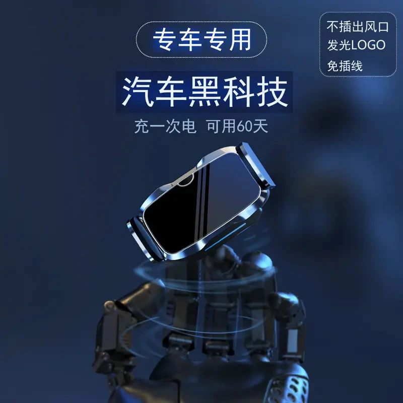 适用于奥迪A4L/A6L/A3/Q3/Q5L/A1/Q2L/Q7/Q8/A5专用手机车载支架