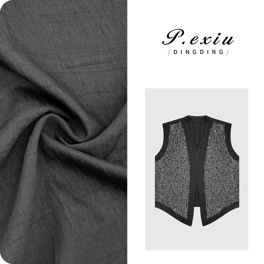 PanYiXiu/潘依绣设计感重工亮片毛边百搭无袖马甲 H2523