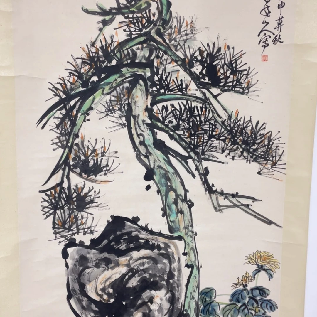 国画国画作品纸本