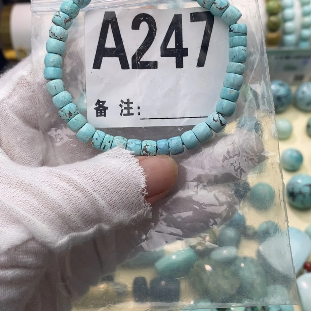 绿松石未镶嵌6直切手串