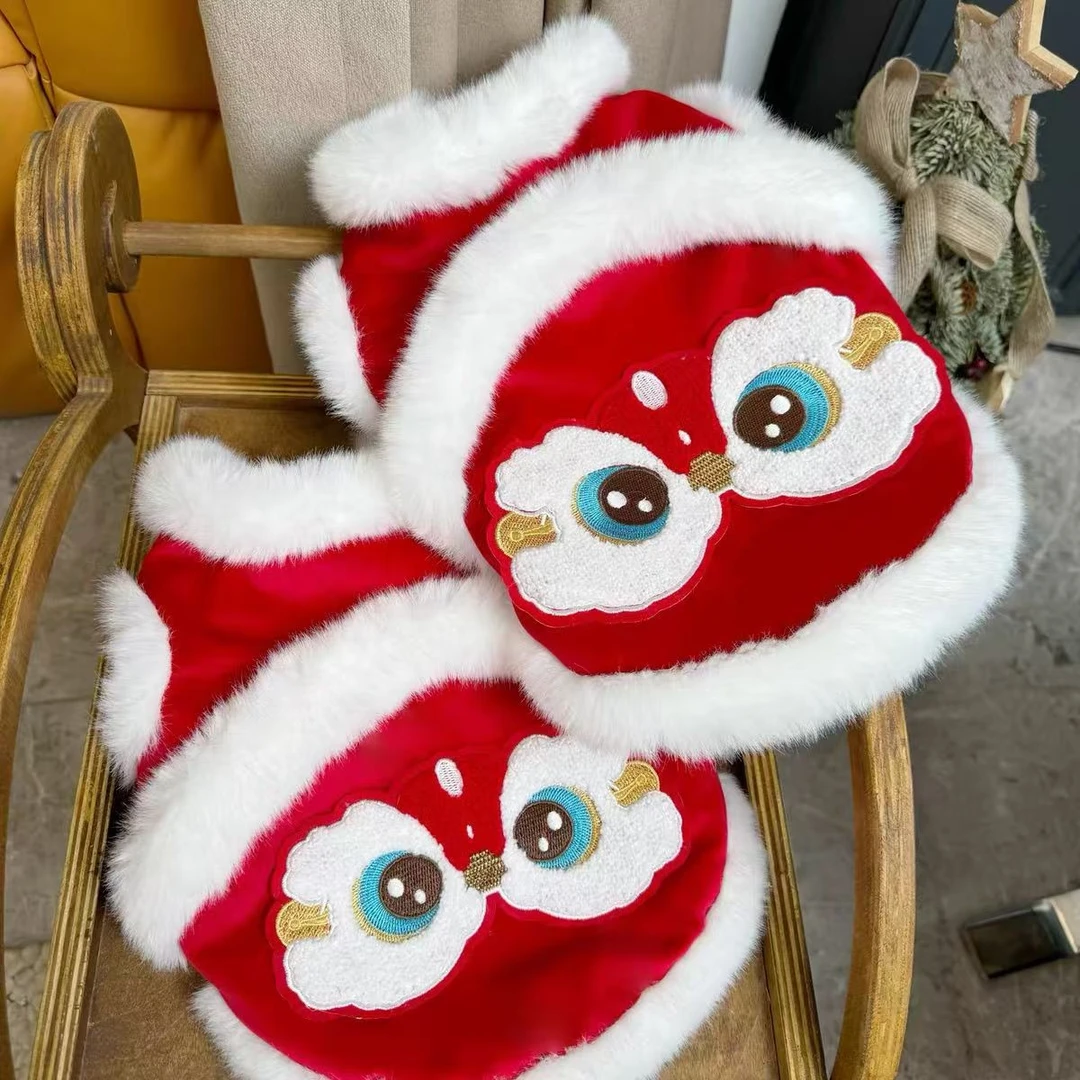 宠物衣服秋冬新款比熊约克夏加绒醒狮刺绣拜年服狗狗猫咪过年外套