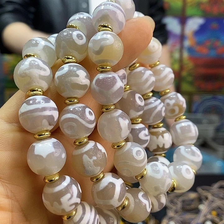 玛瑙/玉髓手链未镶嵌102多样性发其一