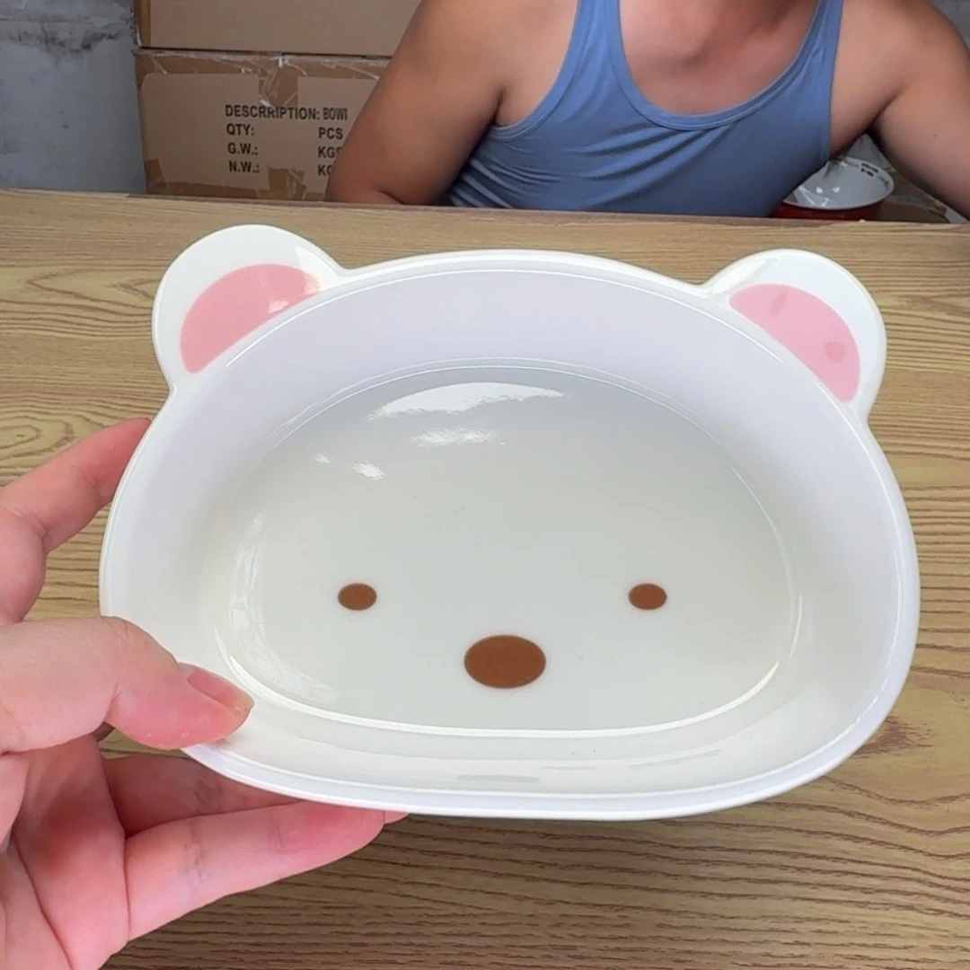 瓷片这个世界都是微瑕