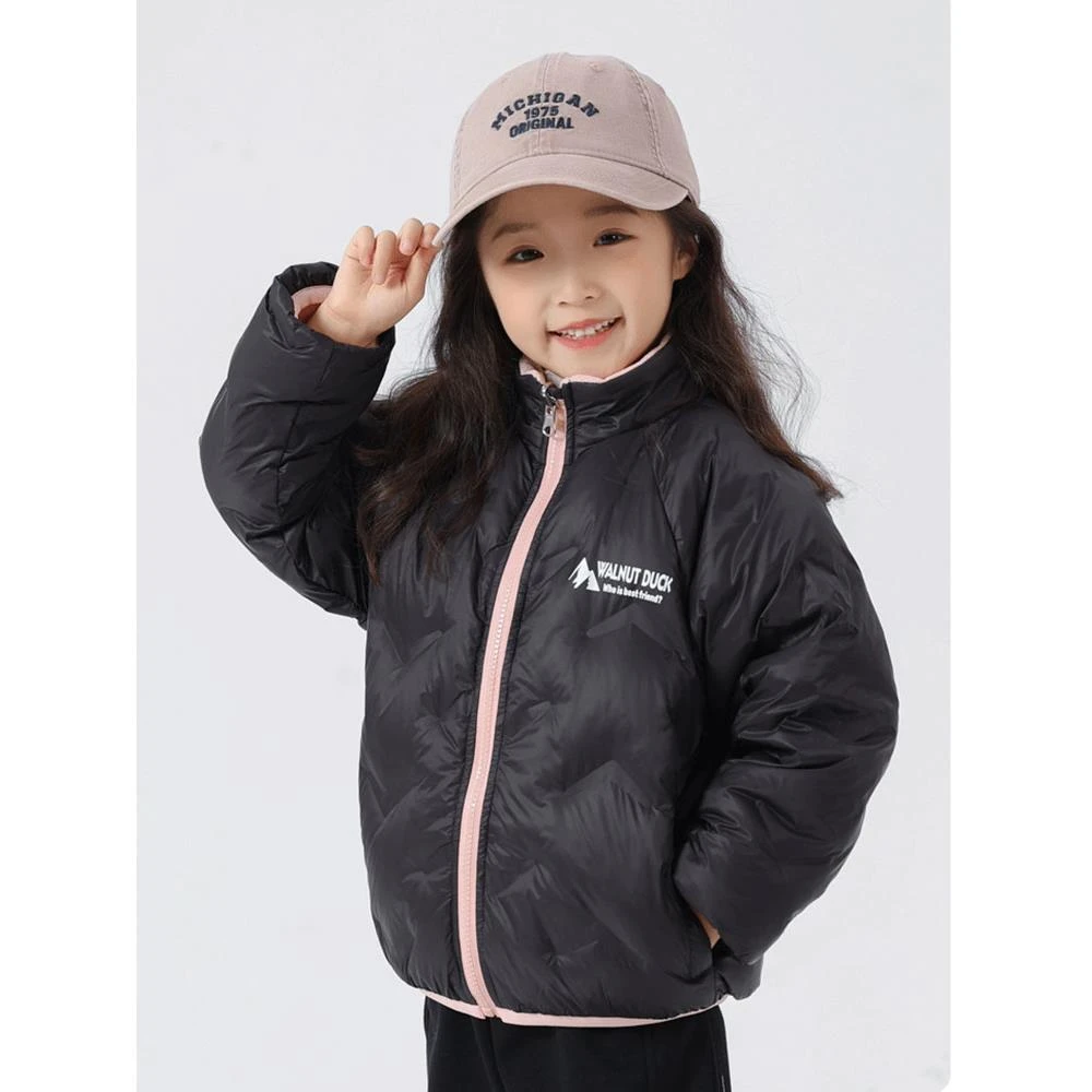 巴拉童年小黄鸭儿童羽绒服冬季新款女童双面穿内搭校服神器男童轻