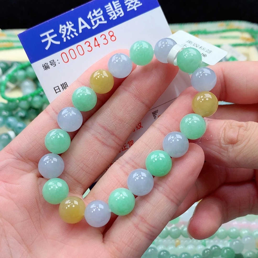 【闪购商品】项链未镶嵌翡翠缅甸天然A货翡翠