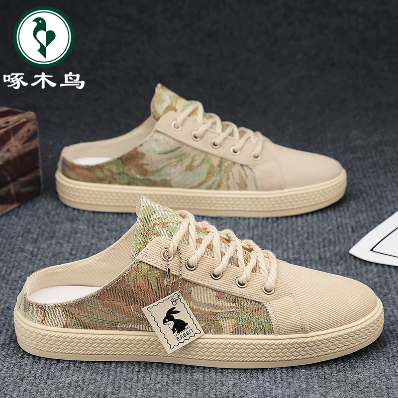 【正品】啄木鸟男鞋夏季新款透气包头半拖鞋子男款百搭一脚蹬帆布鞋