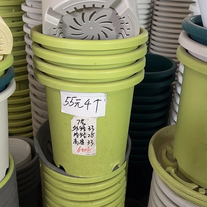 微瑕7#口径33无托果绿3个