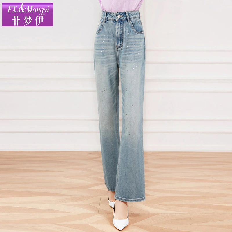 菲梦伊新款时尚牛仔裤FXXL1267