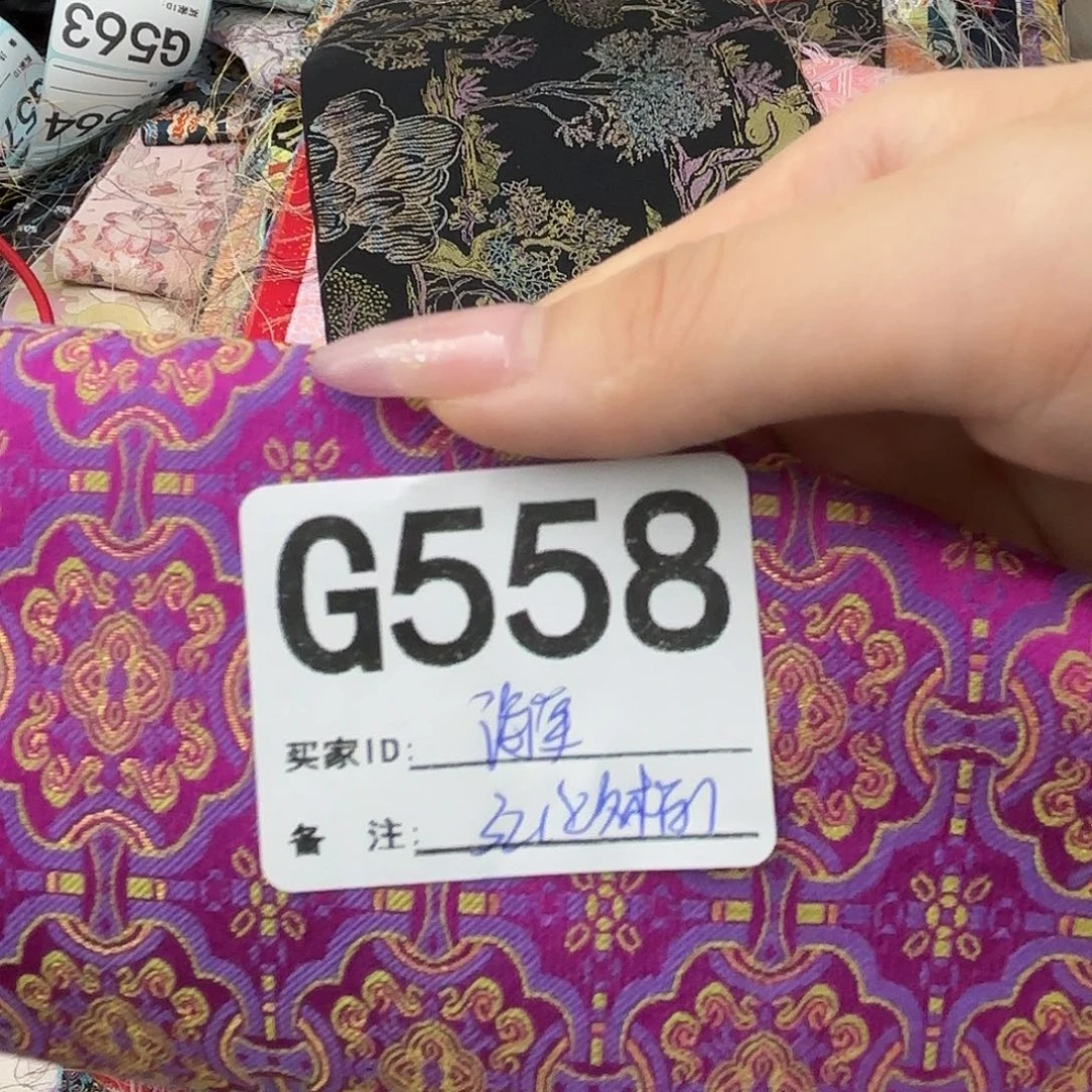 海***花宋锦558¥？hhhjjjjjjjj
