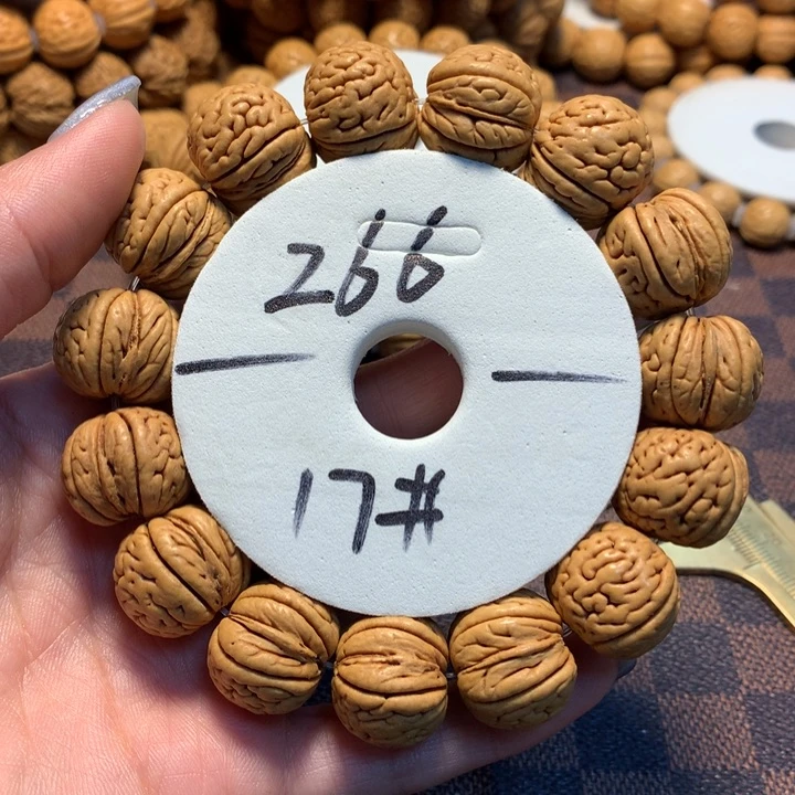 桃核手串纸*裤17号链接，