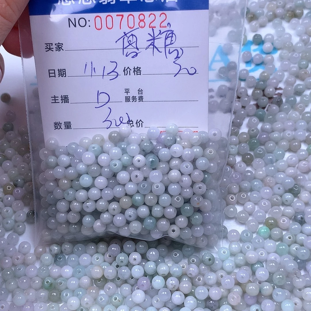 唐***糖翡翠未镶嵌手链翡翠