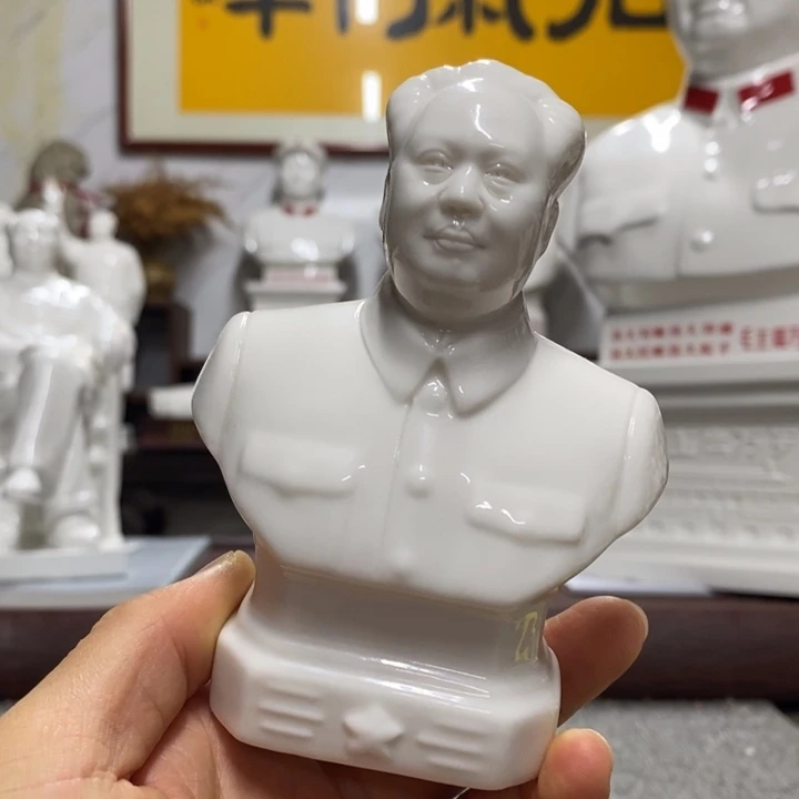 瓷片摆件摆件摆件