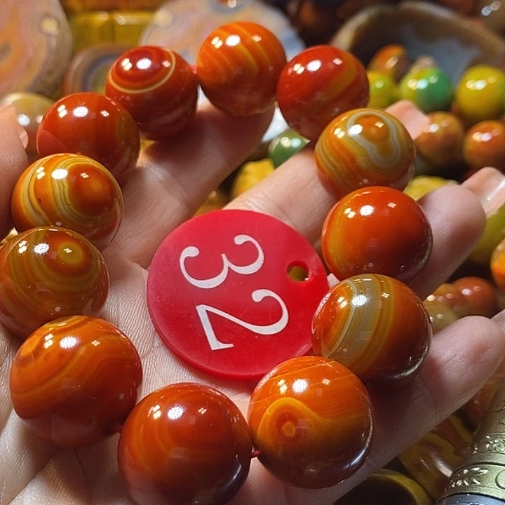 求***底玛瑙/玉髓未镶嵌手链