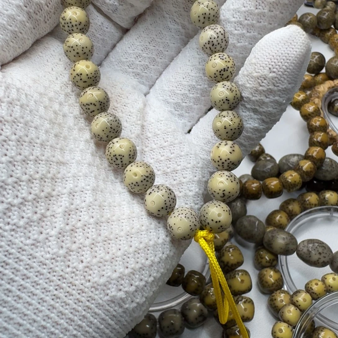 X***n星月菩提吊坠9.9圆珠手持