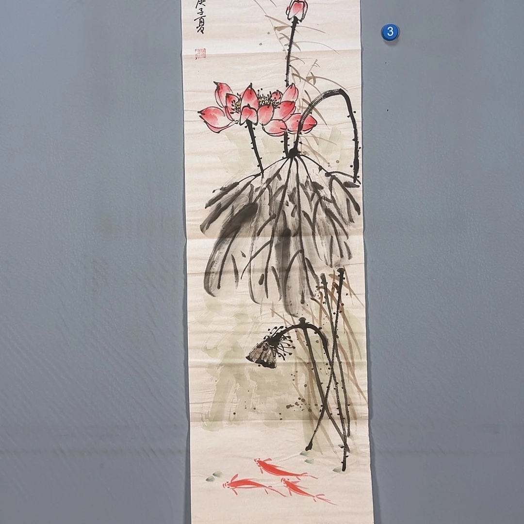 国画275 来啦啦期待啦啦啦啦