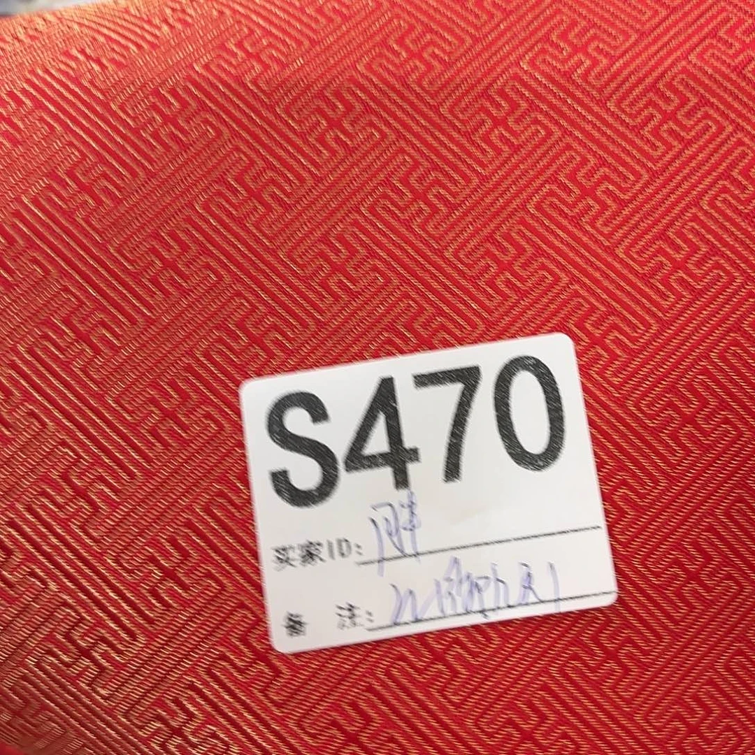 胖***哈宋锦470@@“””””””””