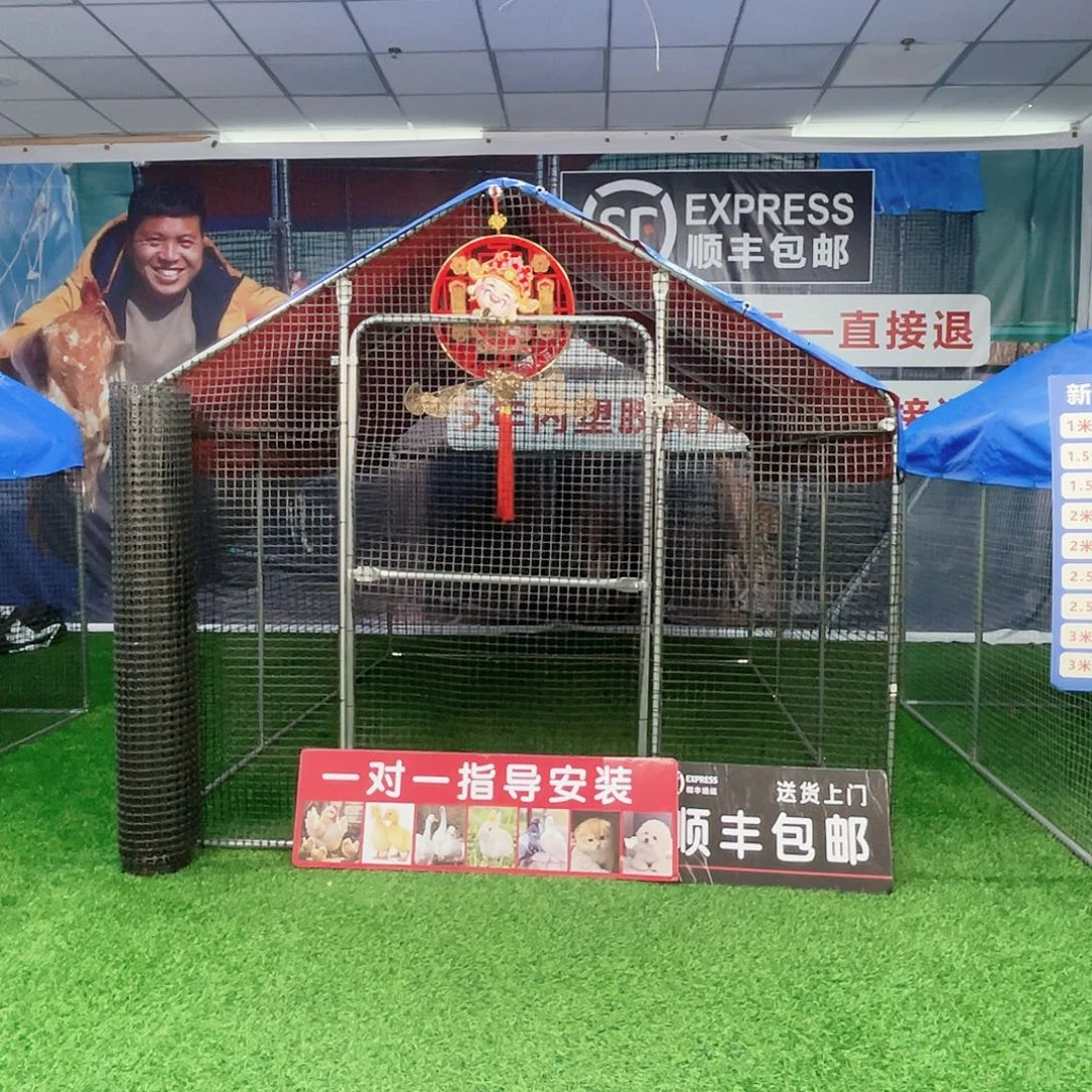 洪***仔多功能户外养殖棚