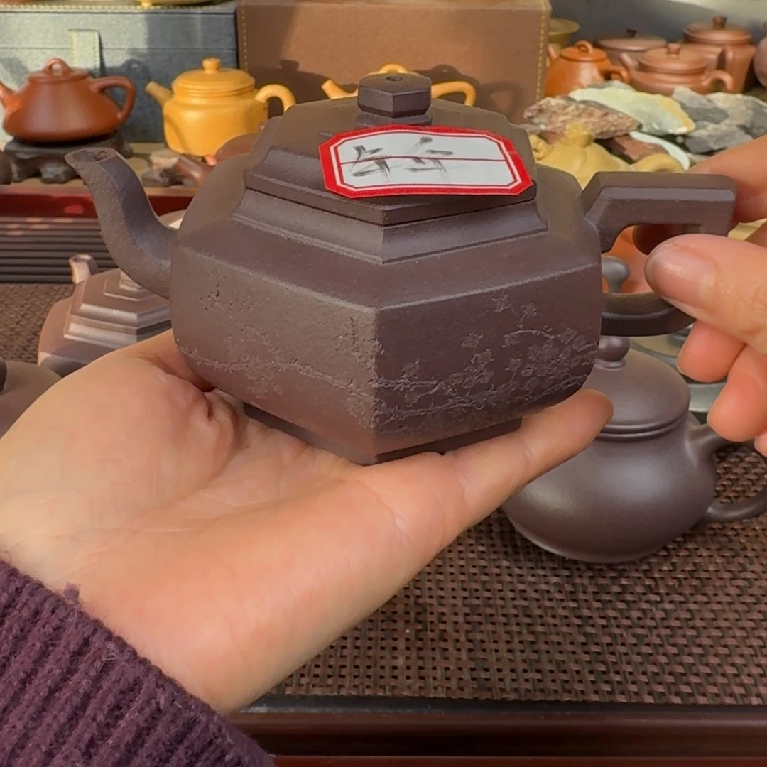 紫泥茶壶金****a天青200毫升左右