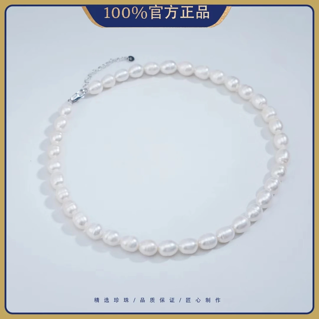 9-10mm s925银 大美A213淡水无核珍珠项链