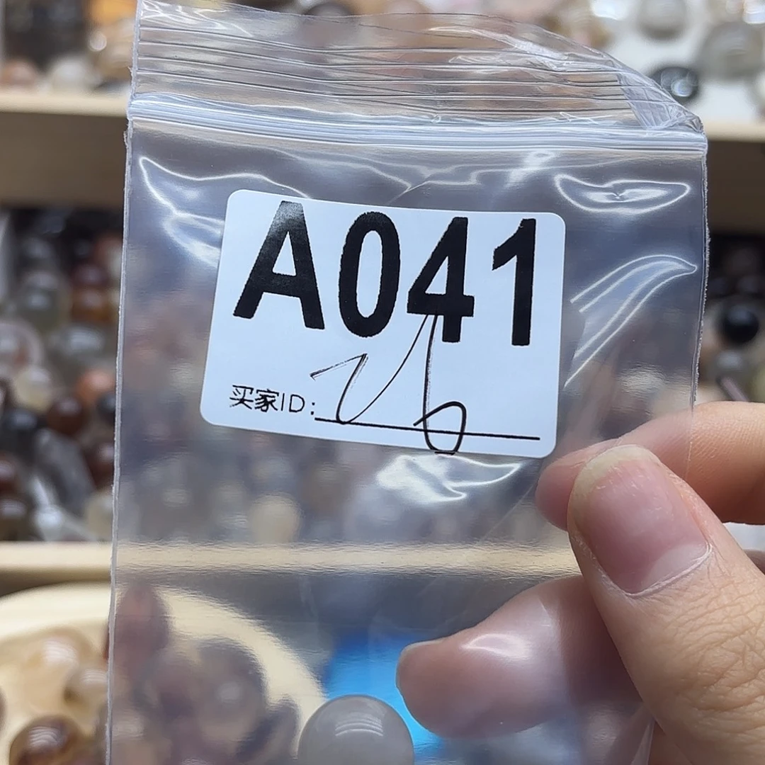 L***1未镶嵌珠宝半成品紫晶41