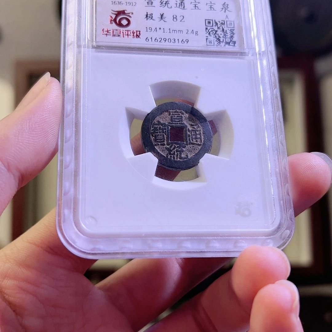 铜信*Y刀。。。。。。。。。