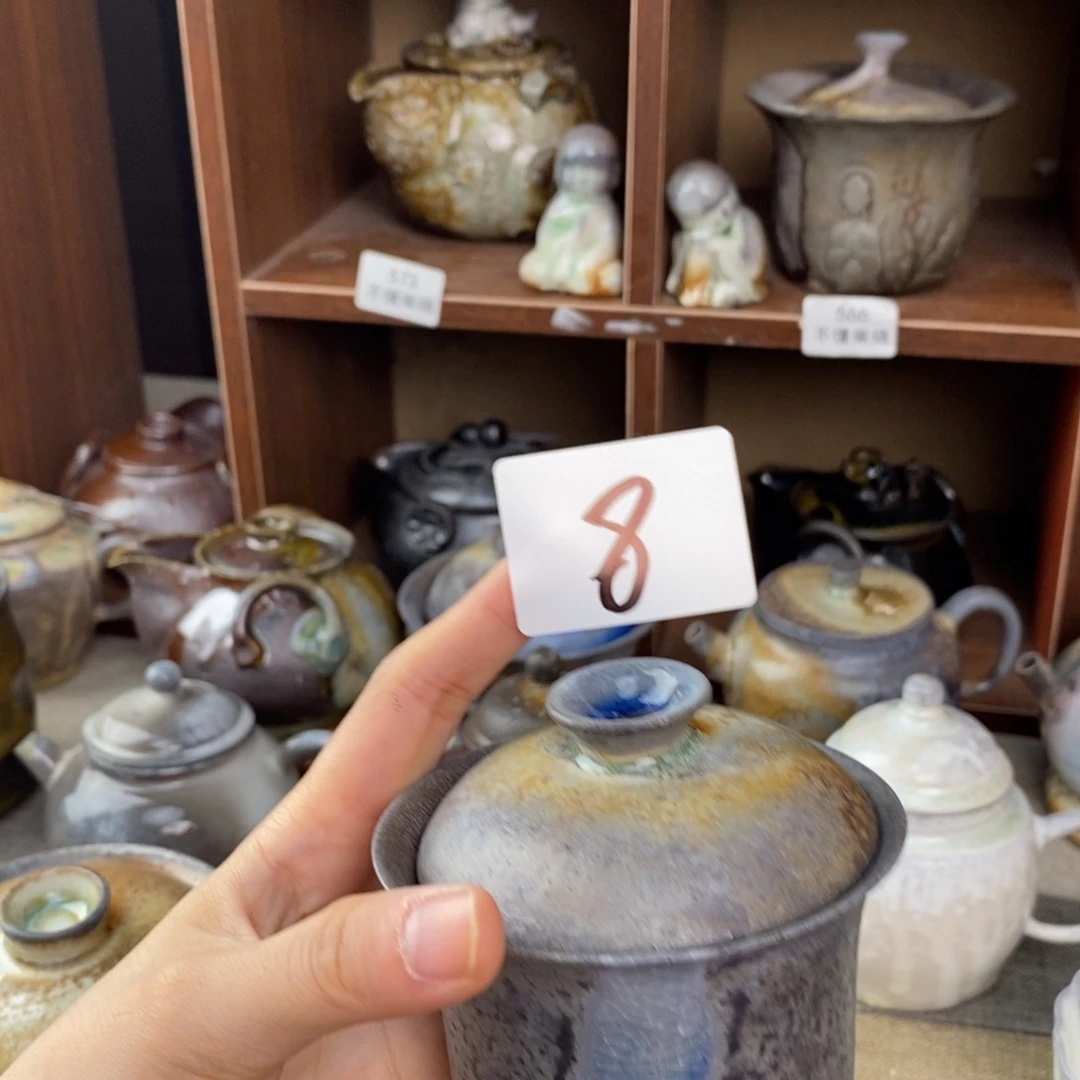 中白马蹄盖碗-一起喝茶