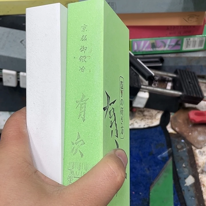 乔**儿磨刀石下铁快好用