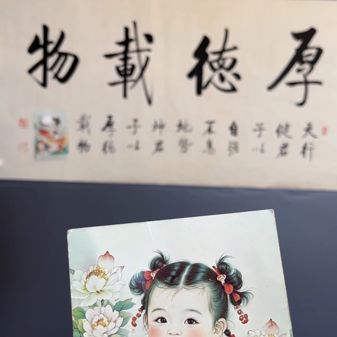 希***J健健康康平平安安