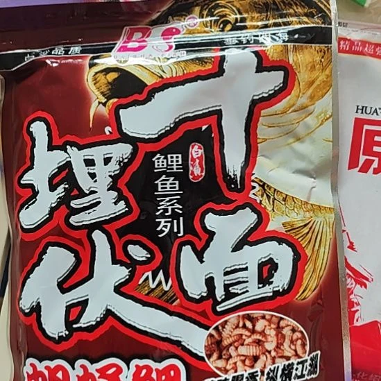 十面埋过期饵料发7袋