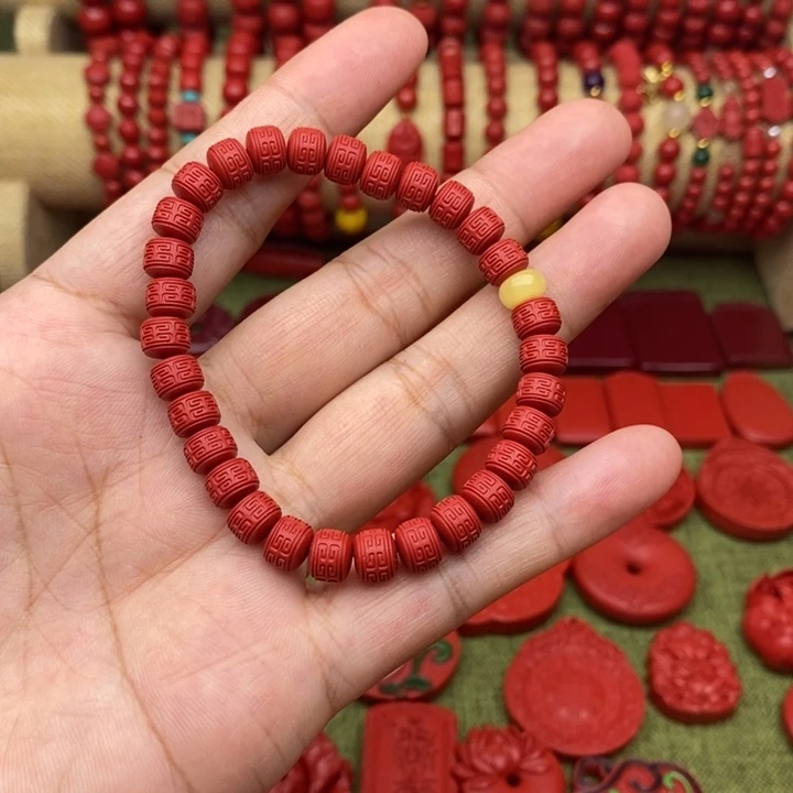 天然辰砂回纹手串